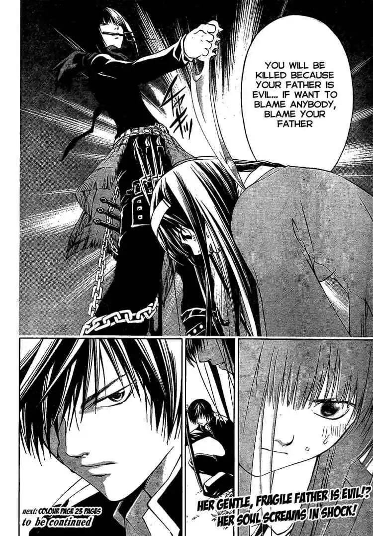 Code: Breaker Chapter 19 19